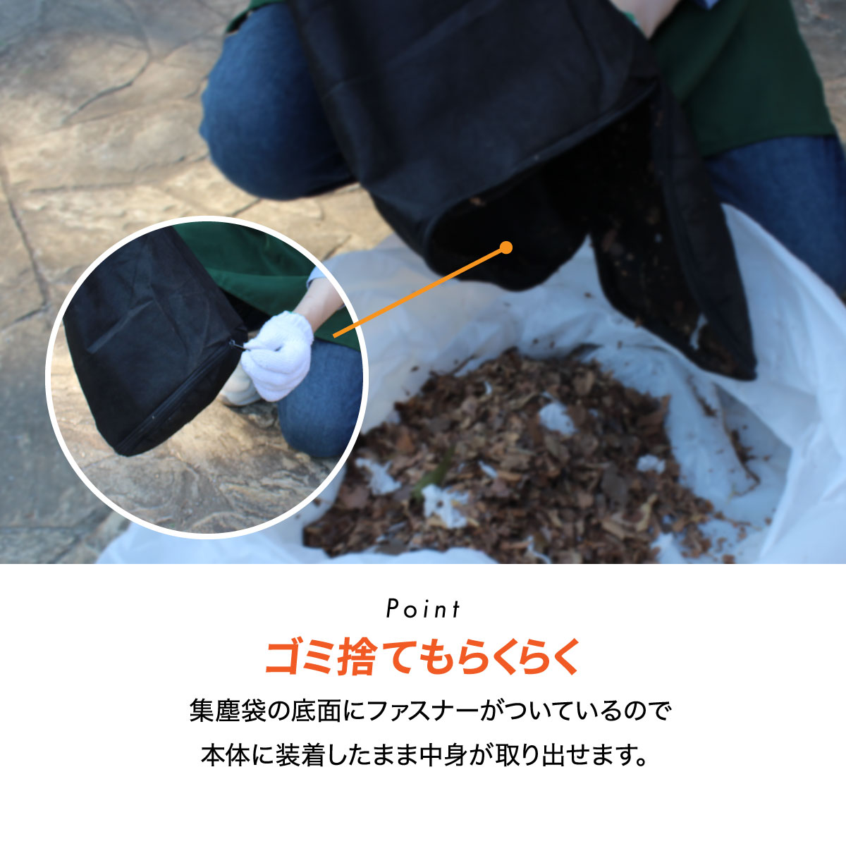 YYARD FORCE 24Vガーデンバキューマー