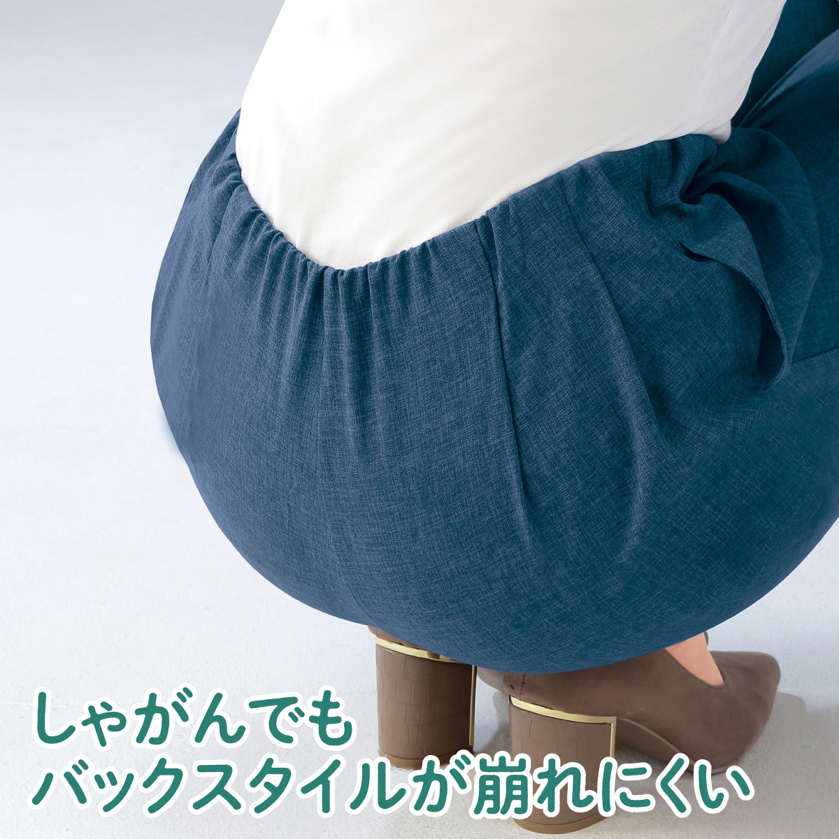 eclaT style(R)　キレイ見せタックパンツ