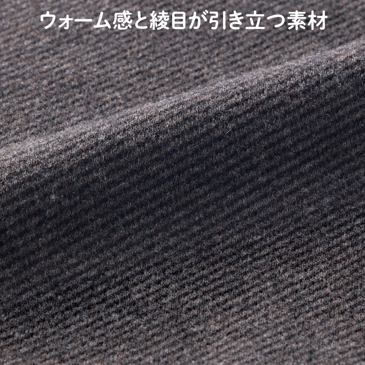 〈eclaT style(R) メランジキーネックロングベスト