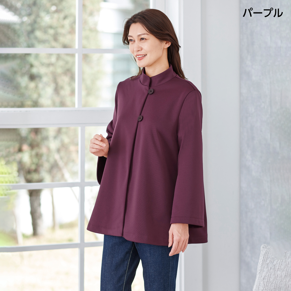 あったか蓄熱保温ポンチョ風ジャケット│身近な優れ