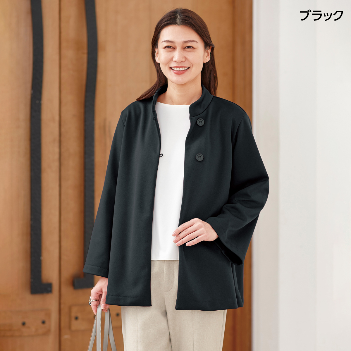 あったか蓄熱保温ポンチョ風ジャケット│身近な優れ