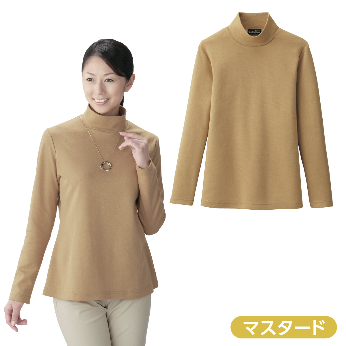 あったか起毛着やせプルオーバー