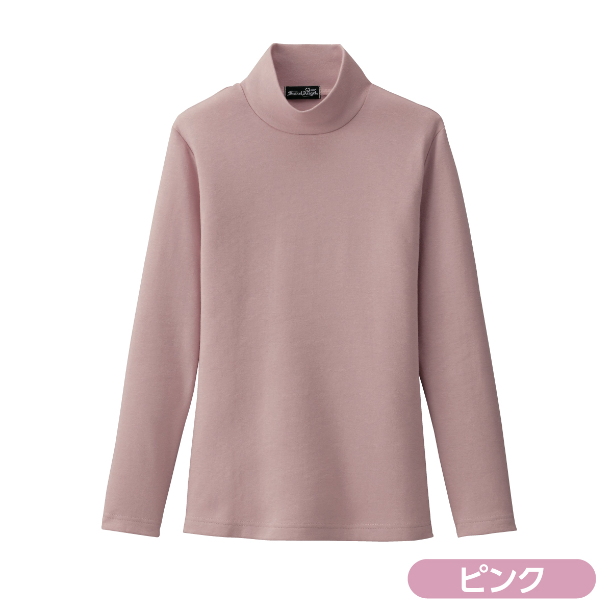 あったか起毛着やせプルオーバー