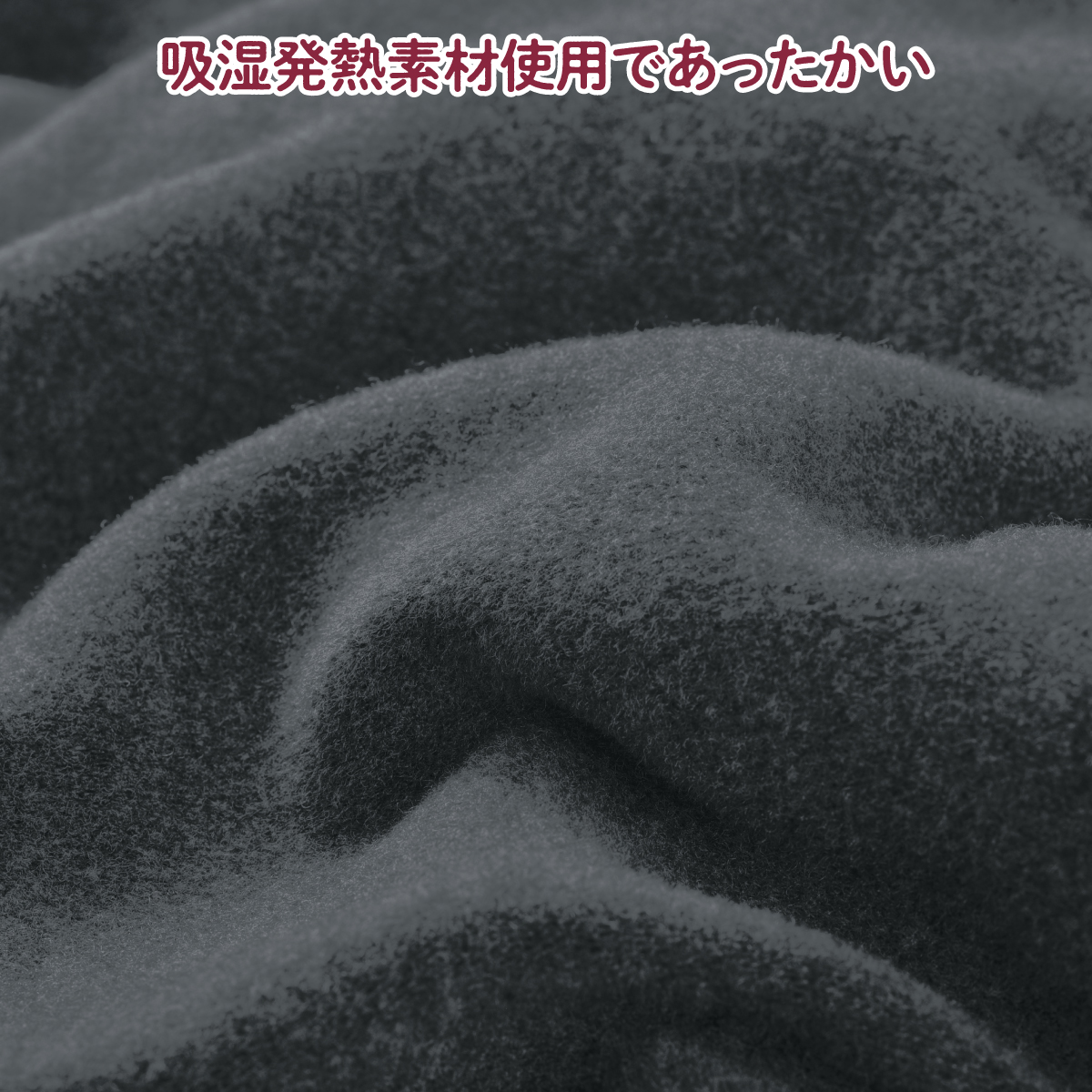 首ポカふんわりネックウォーマー