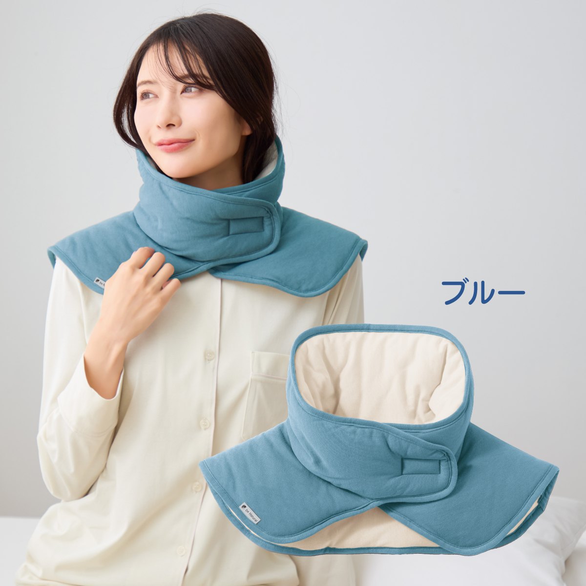 ねむりの首ふとん