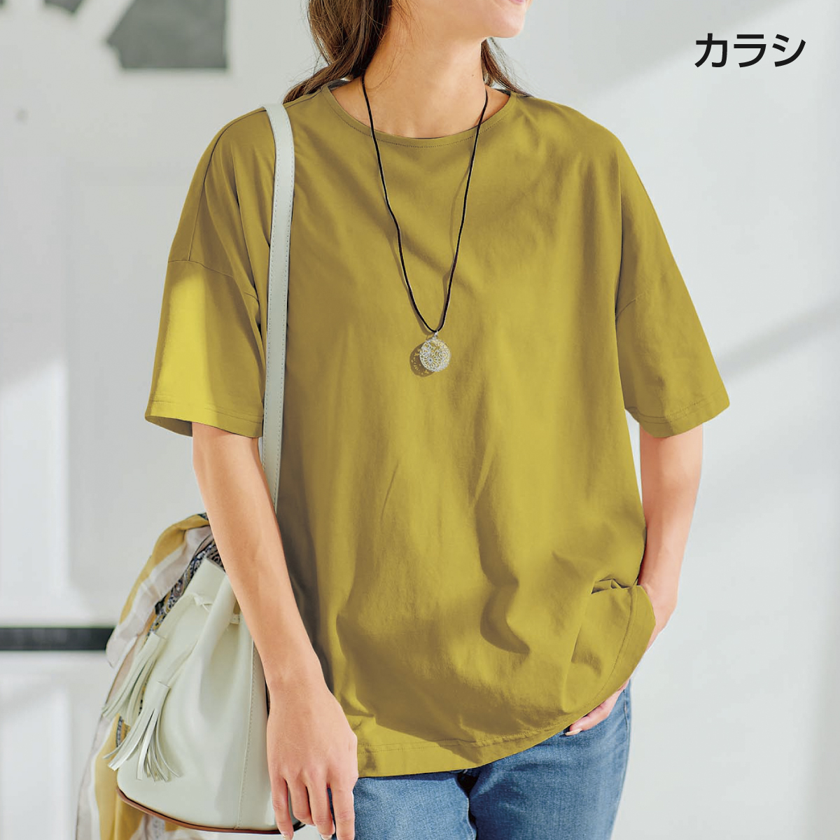 汗染み防止ひんやりチュニック