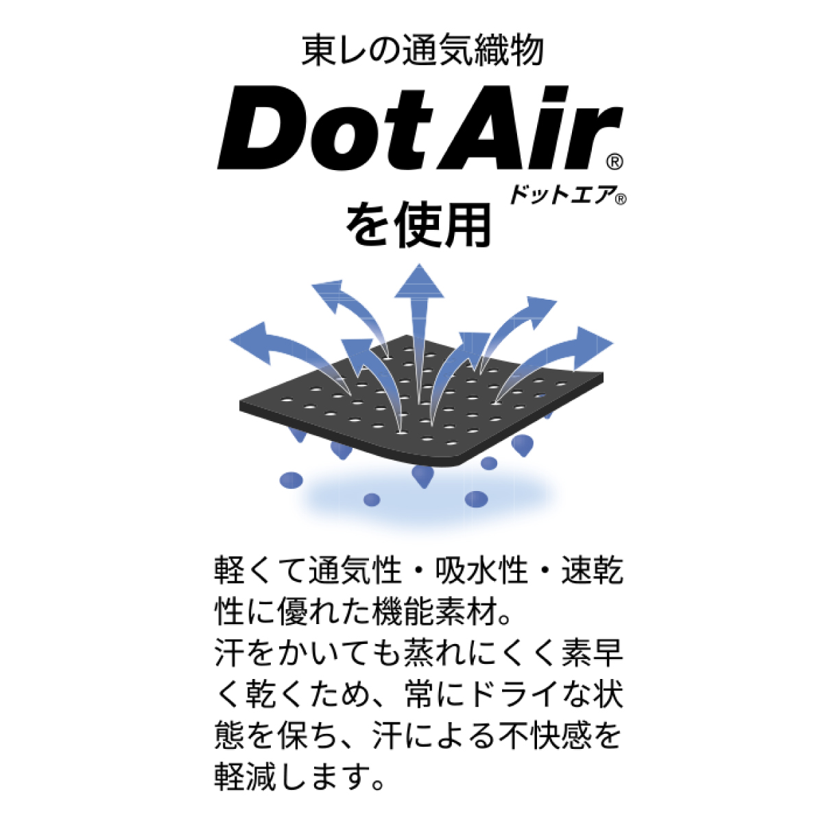 eclaT style(R) 軽くてシワになりにくい！おでかけセットアップ