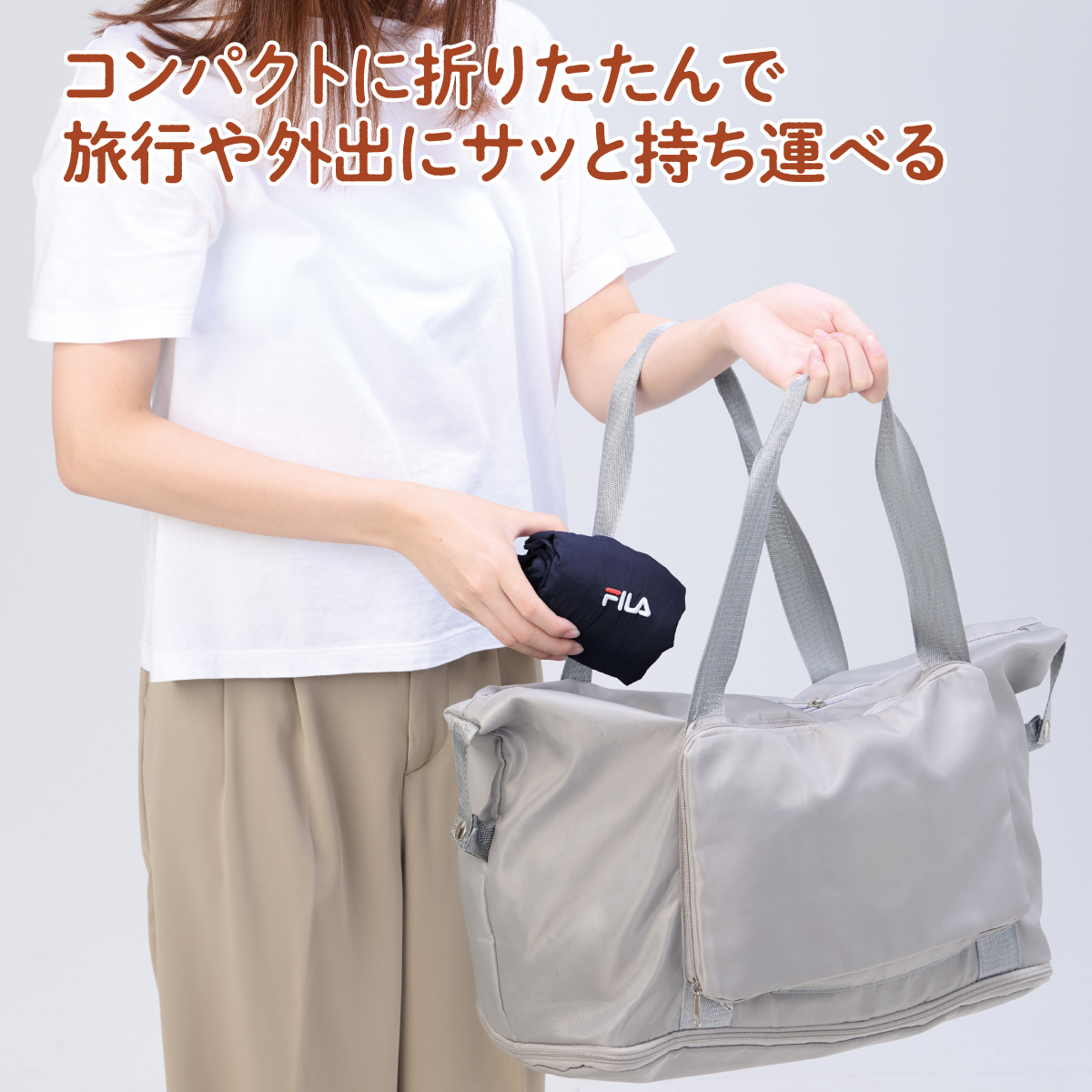 〈FILA〉はっ水UVカット加工ワッシャーパーカー