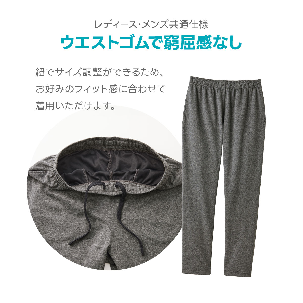 リカバリーケア レディース長袖