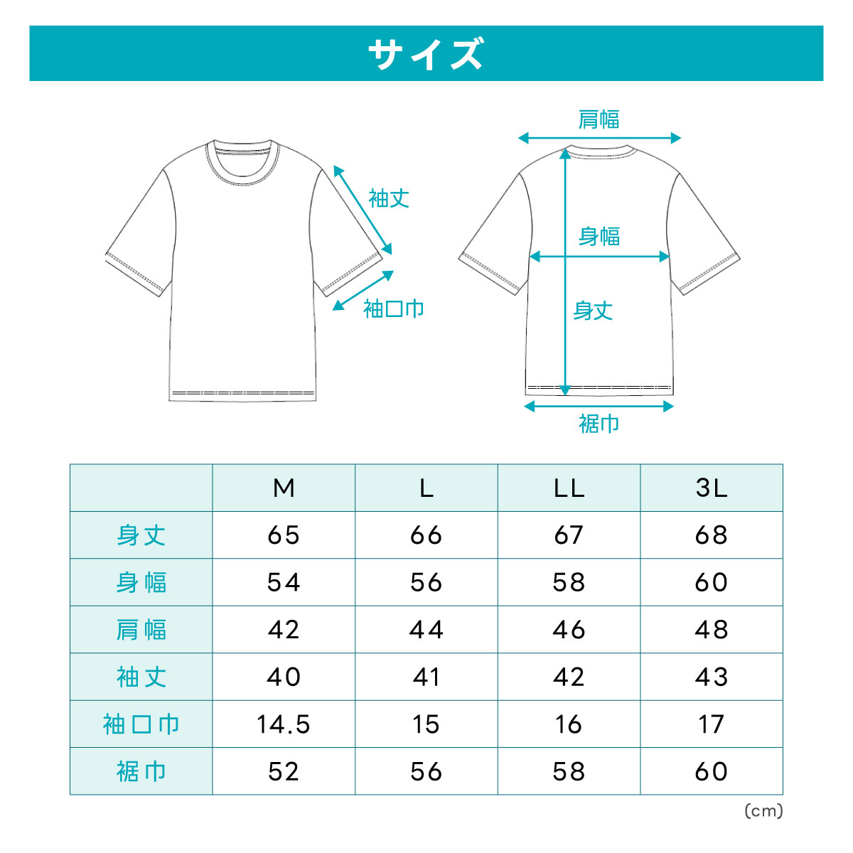 リカバリーケア レディースゆったり7分袖シャツ
