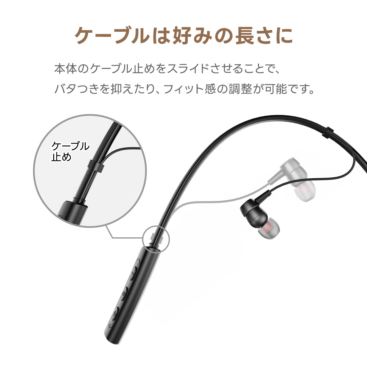クリアネ・イージー 首掛式集音器 TW4AT
