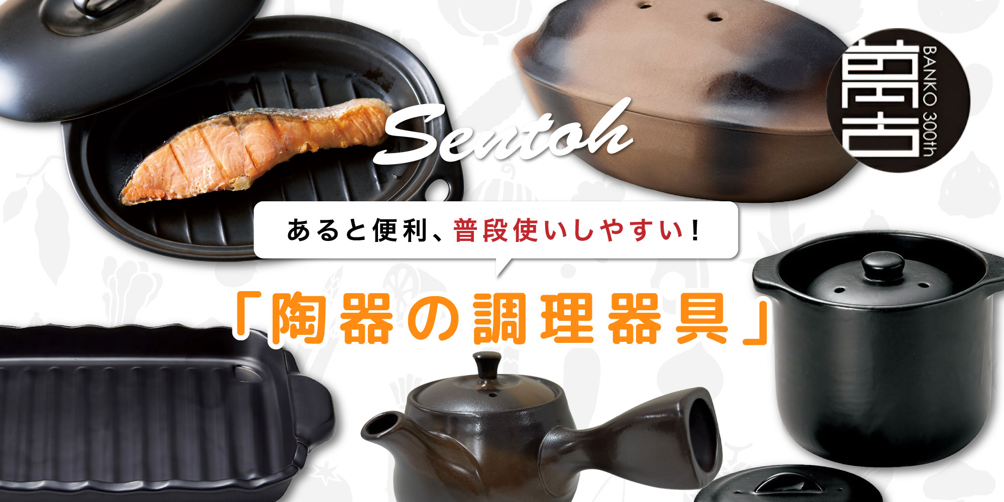 マットグレーでアイアンな極太鉄脚♪ 50×400×650mm ♢型 2脚ver. マットグレーでアイアンな極太鉄脚♪50×400×350mm π型